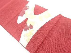 アンティーク　絽綴れ 蔦の葉模様織り出し名古屋帯(着用可)